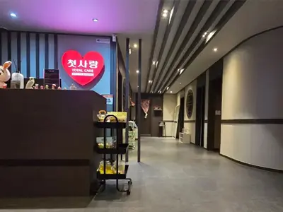 수원 첫사랑테라피