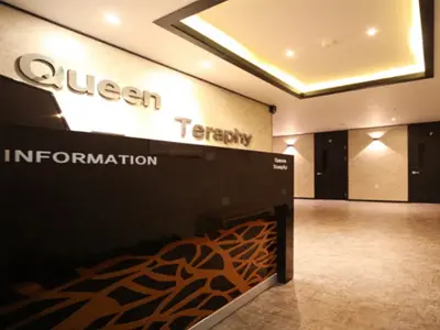 광교 퀸테라피